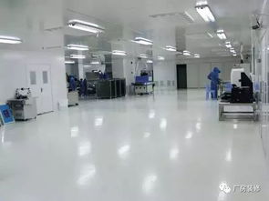 光学微电子净化工程系统理论和解决方案