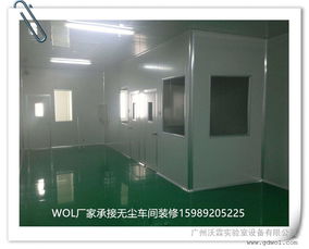 净化工程中的关键环节 从无尘车间到GMP车间设计与空气净化