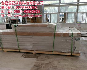 合肥食品净化工程及其设备费用解析