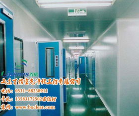 山东百信净化工程 专业助力张掖药厂打造高标准净化环境