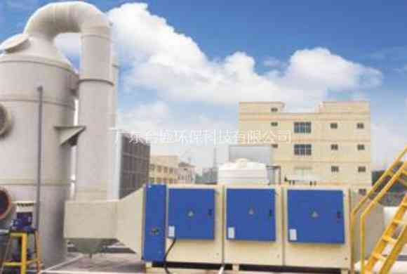 卫浴制造厂废气净化工程 实现绿色生产与达标排放