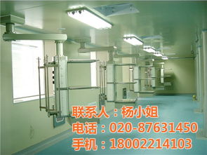 层流手术室净化工程 科盈净化助力医疗安全新高度